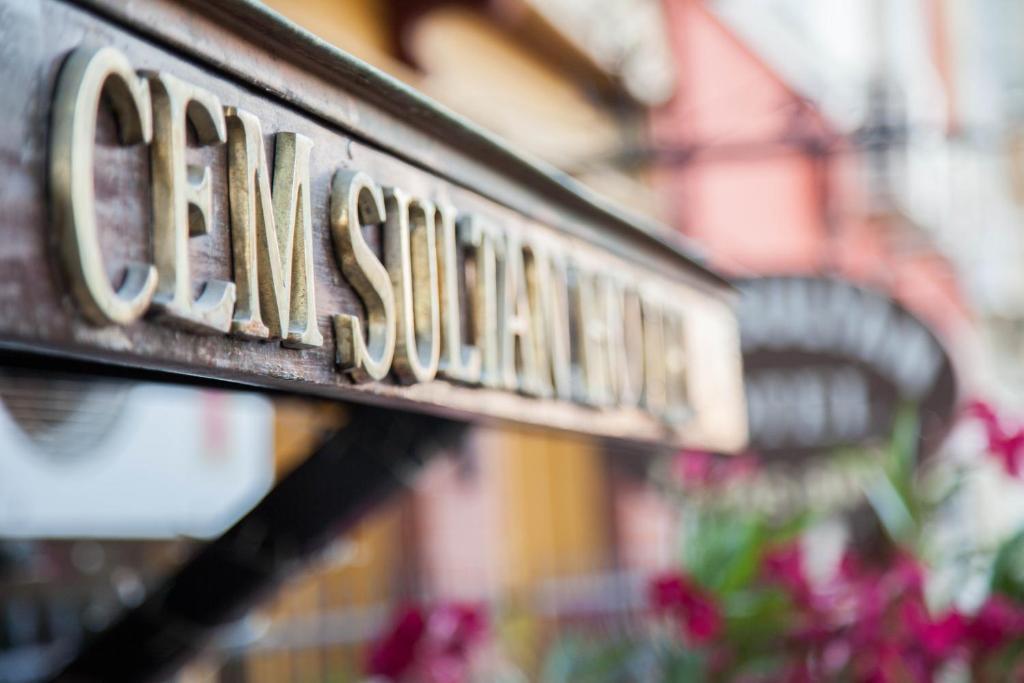 Cem Sultan Hotel イスタンブール エクステリア 写真