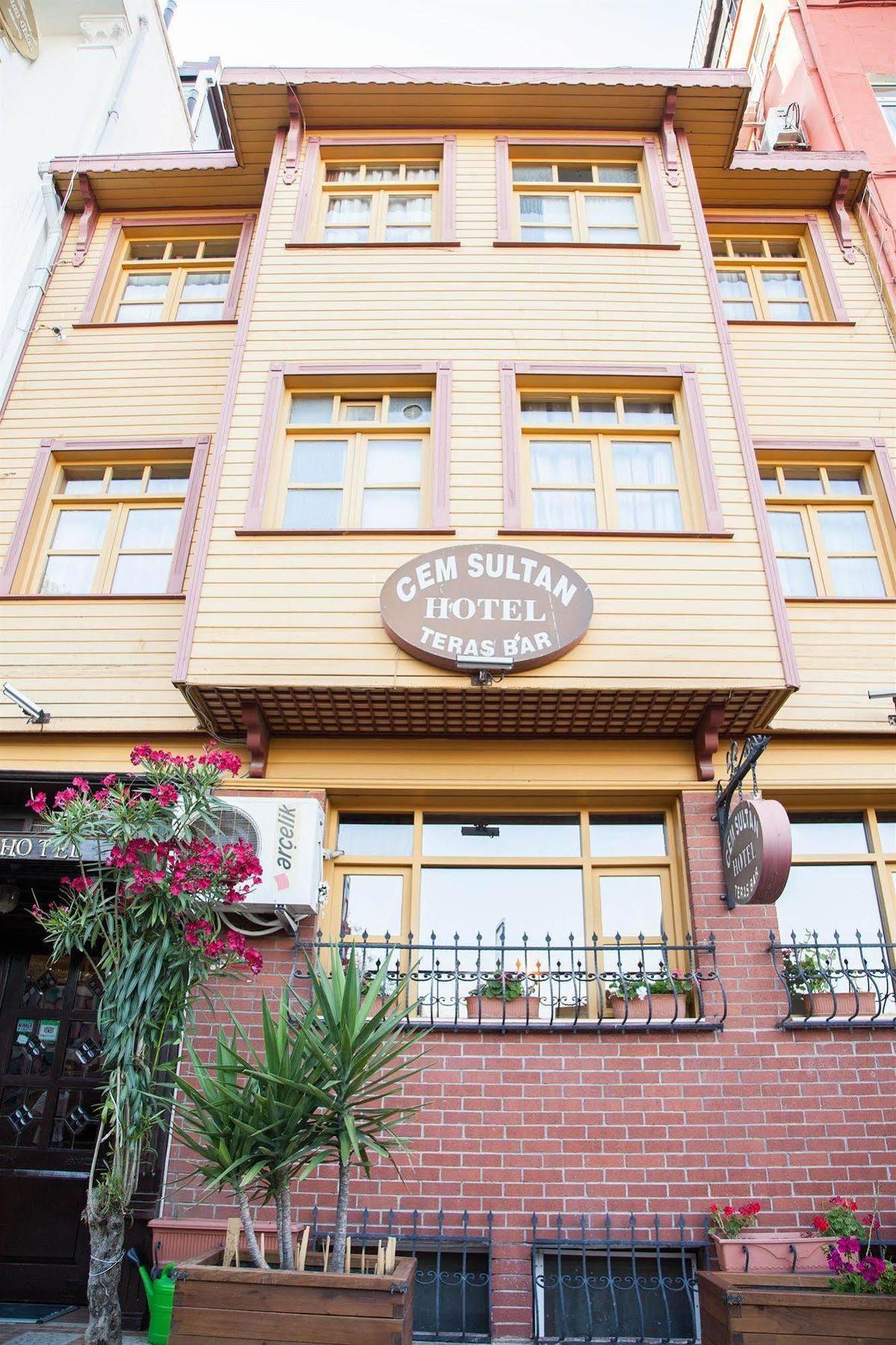 Cem Sultan Hotel イスタンブール エクステリア 写真